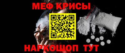 кокаин перу Кулебаки