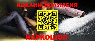 прущие крисы Кумертау