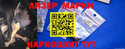 прущие крисы Кумертау