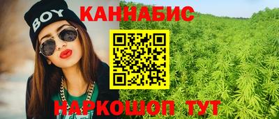 прущие крисы Кумертау