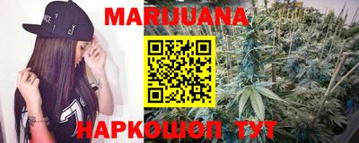 прущая мука Кунгур