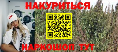 прущие крисы Кумертау