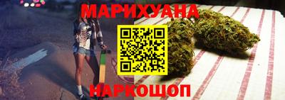 прущие крисы Кумертау