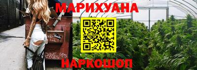 прущие крисы Кумертау