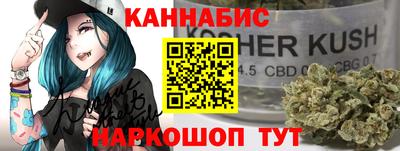 прущая мука Кунгур