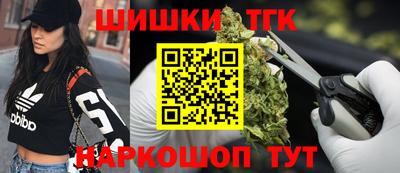 прущая мука Кунгур