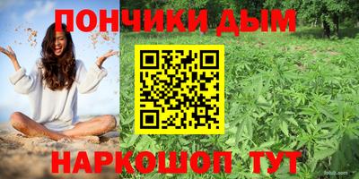 прущая мука Кунгур