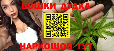 прущие крисы Кумертау