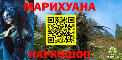 прущая мука Кунгур