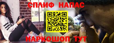 кокаин перу Кулебаки