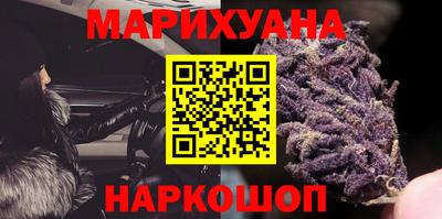 прущая мука Кунгур