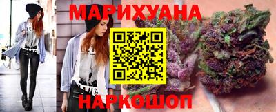 прущая мука Кунгур