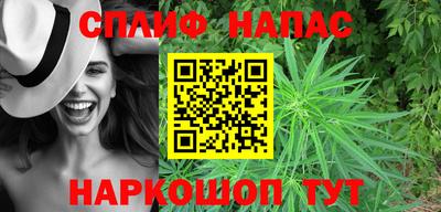 кокаин перу Кулебаки