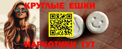 кокаин перу Кулебаки