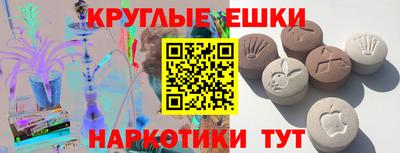 прущая мука Кунгур