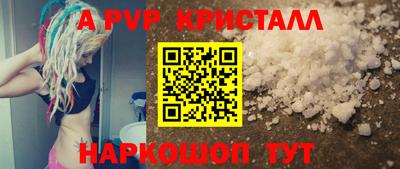 кокаин перу Кулебаки