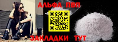 кокаин перу Кулебаки