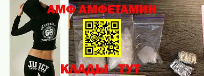 прущая мука Кунгур