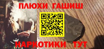 кокаин перу Кулебаки