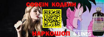 кокаин перу Кулебаки