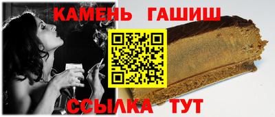 кокаин перу Кулебаки
