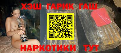 прущая мука Кунгур