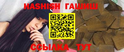 кокаин перу Кулебаки