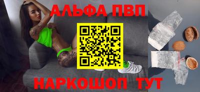 кокаин перу Кулебаки