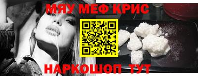 кокаин перу Кулебаки